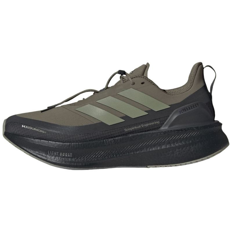 アディダス ウルトラブースト Hermanos Koumori × adidas Ultra Boost 5.0 "Carbon/Tent Green/Olive Strata" JQ5388