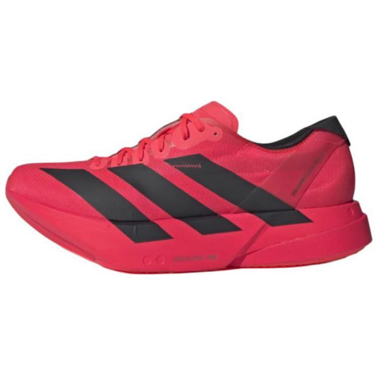 アディダス アディゼロ adidas Adizero Adios Pro 4 "Lucid Red/Core Black/Lucid Red" JR6368