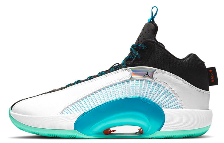 ジョーダン Nike Air Jordan XXXV Guo Ailun Morpho "White/Teal Black" CZ8153-100