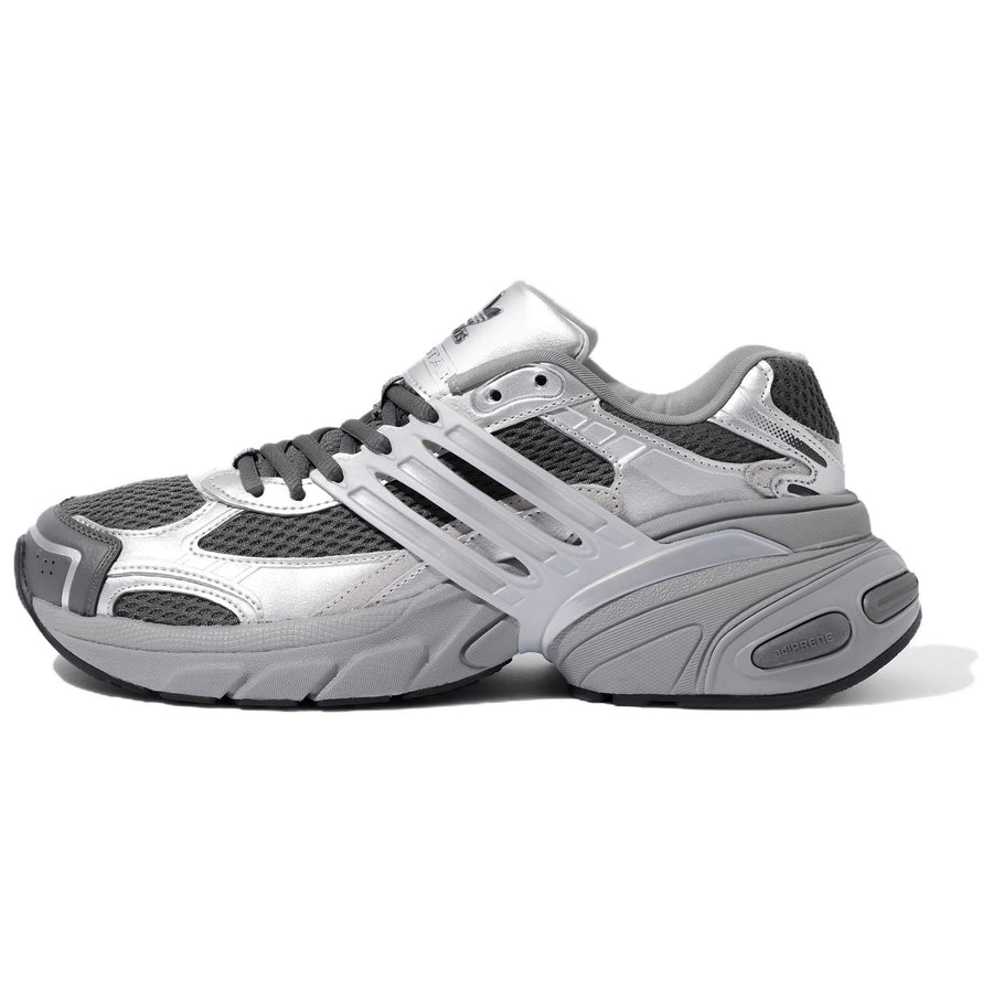 アディダス adidas Adistar XLG "Grey Five/Matte Silver/Silver Metallic" KJ1388