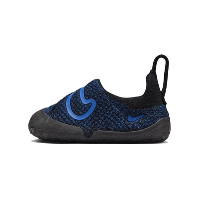 ナイキ Nike TD Swoosh 1 "College Navy/Black/Game Royal" FB3244-401