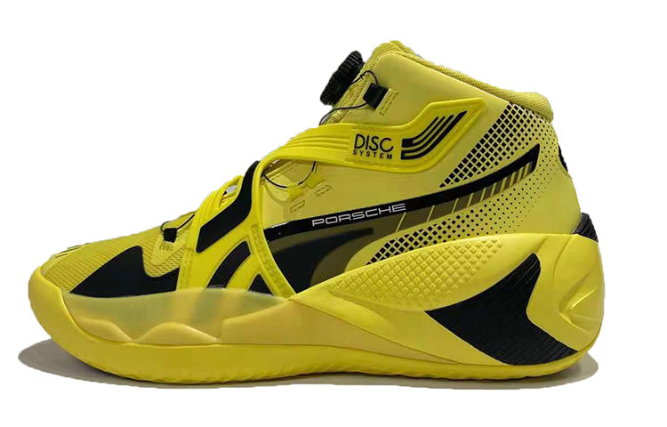 プーマ Porsche Legacy × Puma Disc Rebirth "Celandine" 195370-01