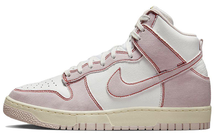 ナイキ ダンク Nike Dunk High 1985 "Barely Rose" DQ8799-100