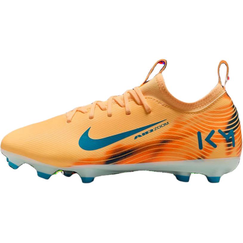ナイキ マーキュリアル Nike GS Jr. Mercurial Vapor 16 Academy MG "Kylian Mbappé" FQ8394-801