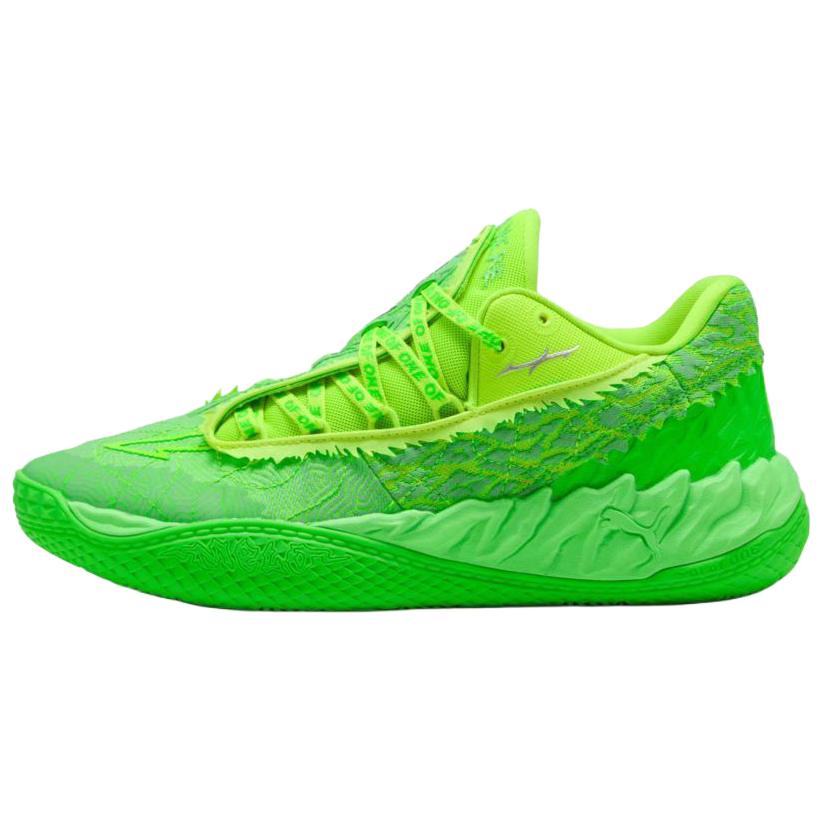 プーマ Puma MB05 Lo "Green" 312753-01
