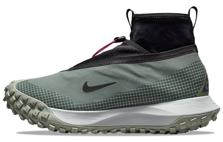 ナイキ Nike ACG Mountain Fly GORE-TEX "Clay Green" CT2904-300