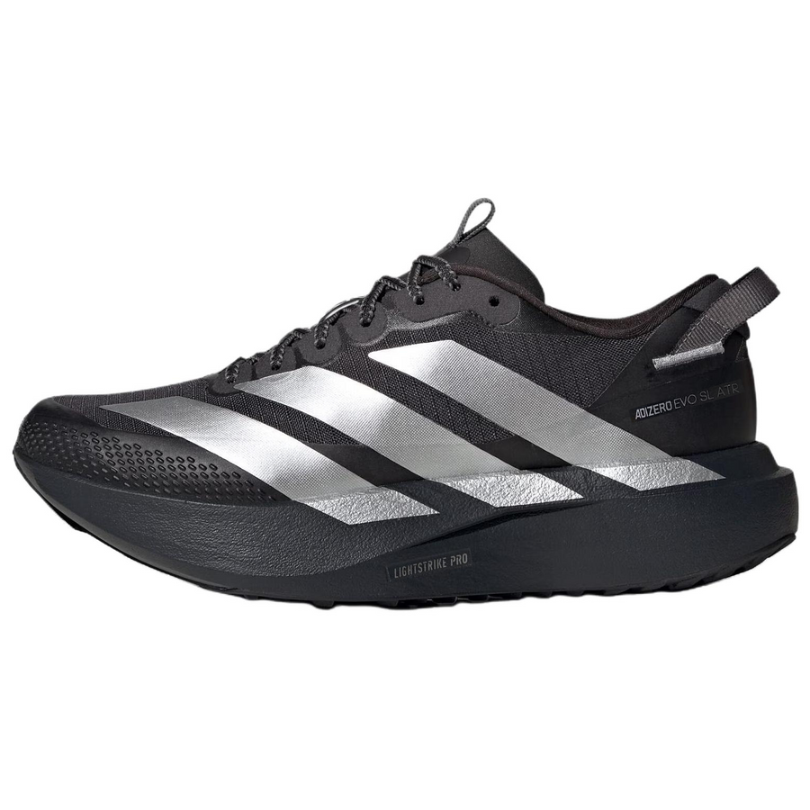 アディダス アディゼロ adidas Adizero Evo SL ATR "Carbon/Silver Metallic/Grey Four" KK2721