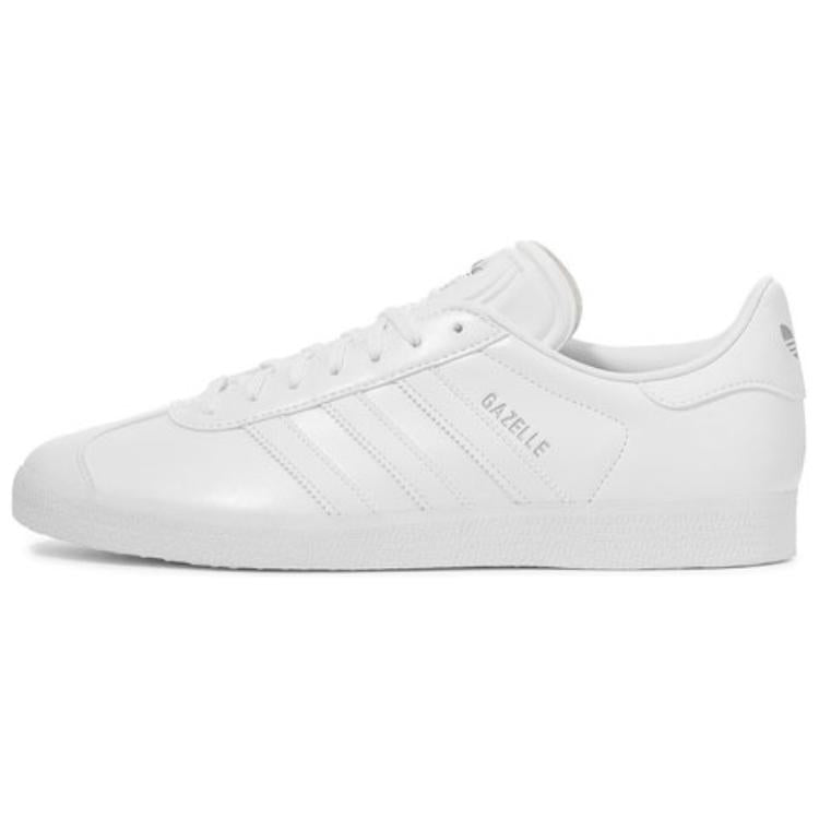 アディダス ガゼル adidas Gazelle "Footwear White" IH2572