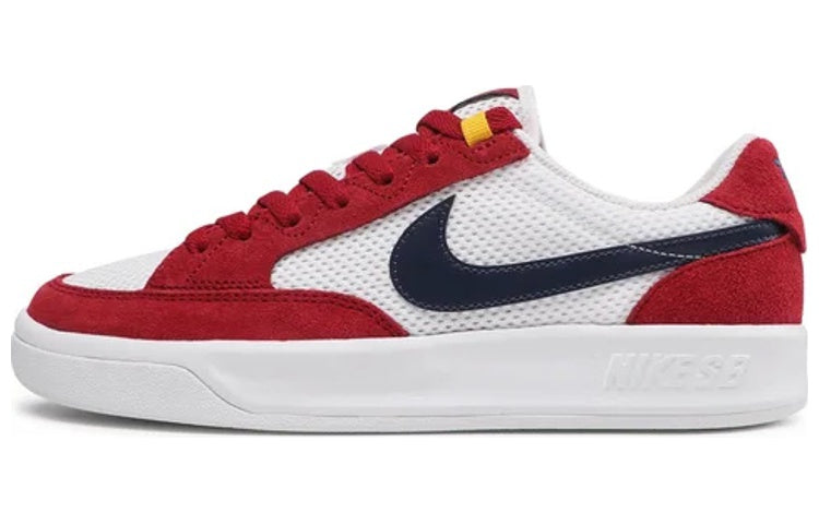 ナイキ Nike SB Adversary "Pomegrante Midnight Navy" CJ0887-600