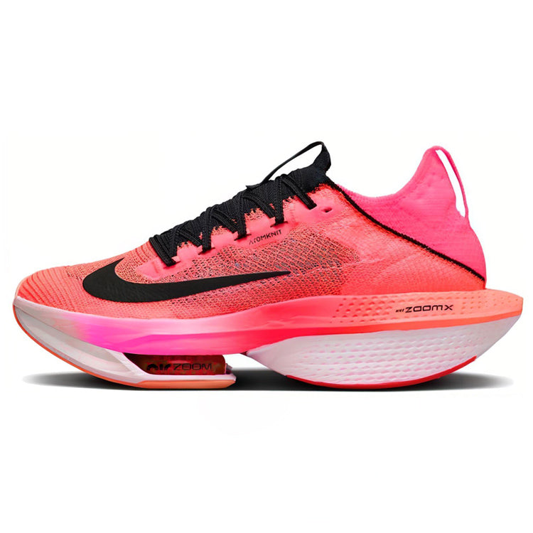 ナイキ Nike AlphaFly 2 "Ekiden" FQ8110-331