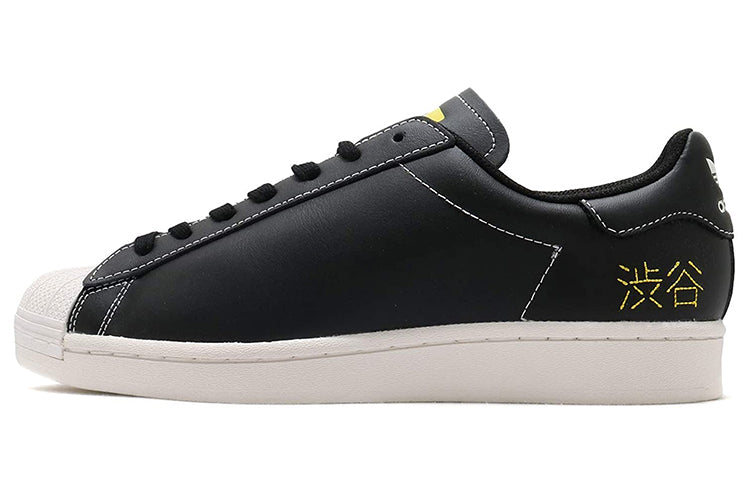 アディダス スーパースター adidas Superstar Pure Shibuya "Core Black/Core Black/Core White" FV2833