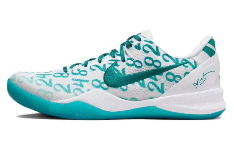 ナイキ コービー Nike Kobe 8 Protro "Aqua" FQ3549-101