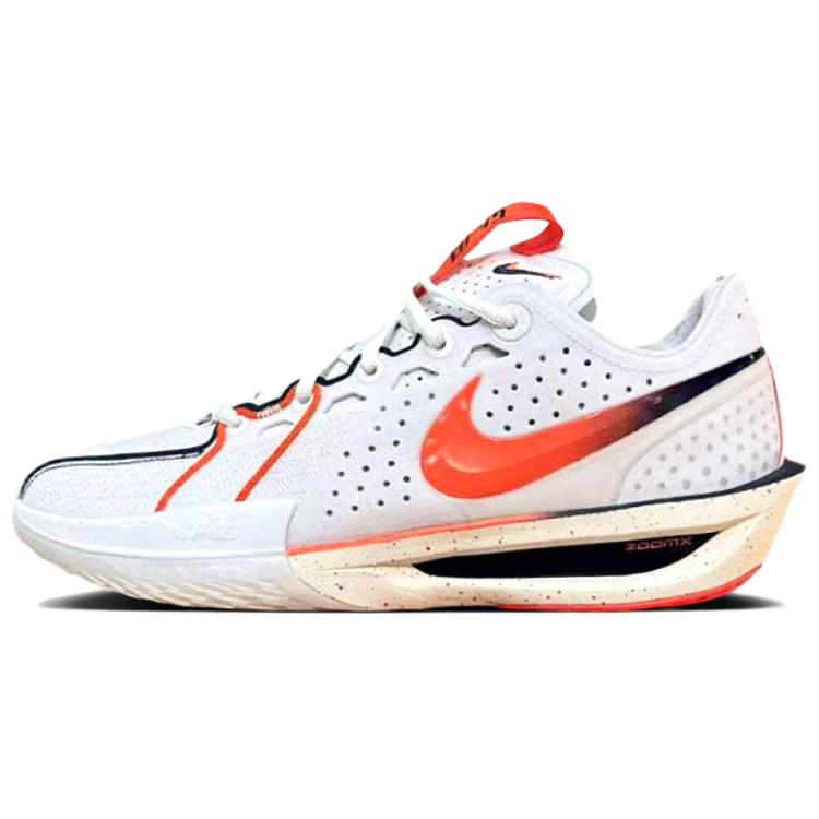 ナイキ Nike Zoom GT Cut 3 "CHBL" IB8870-191