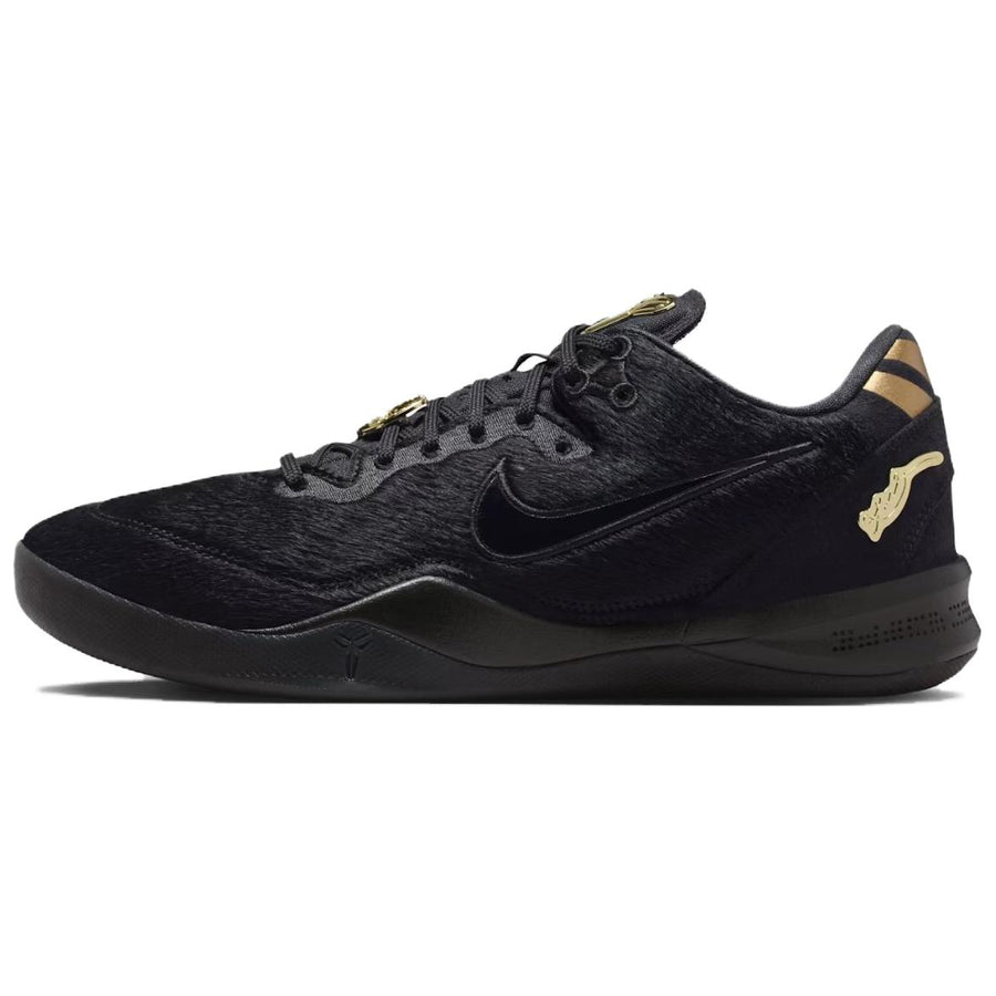 ナイキ コービー Nike Zoom Kobe 8 EXT Protro "Year of the Horse" IO8152-001