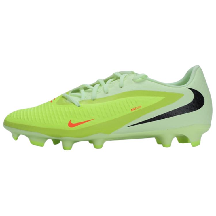 ナイキ ファントム Nike Phantom 6 Low Academy "Hyper Crimson/Limelight/Black" HJ4564-800