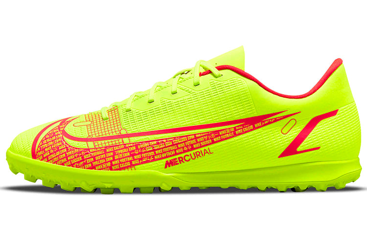 ナイキ マーキュリアル Nike Mercurial Vapor 14 Club TF "Volt/Bright Crimson" CV0985-760