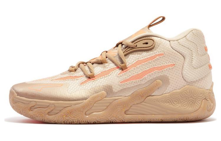 プーマ Puma MB03 "Chinese New Year" 309716-01