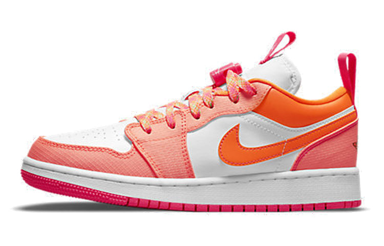エアジョーダン1 Nike GS Air Jordan 1 Low "Utility" DJ0530-801