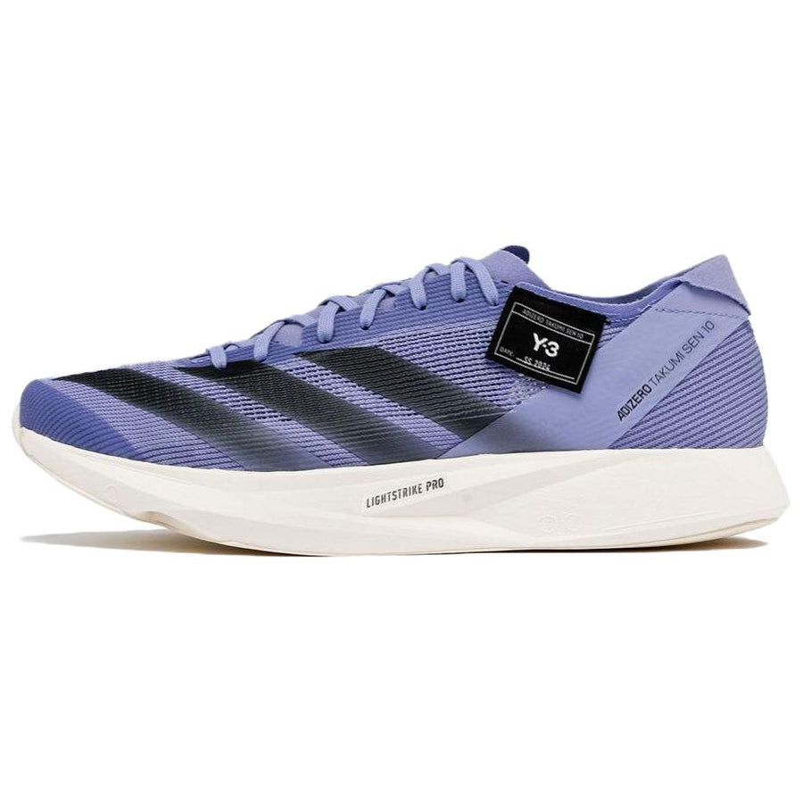 アディダス adidas Y-3 Takumi Sen 10 "Dust Purple/Off White" IF4290