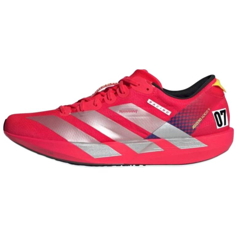 アディダス アディゼロ adidas Adizero Japan 9 Running "Lucid Red/Cloud White/Pure Sulfur" IH5747