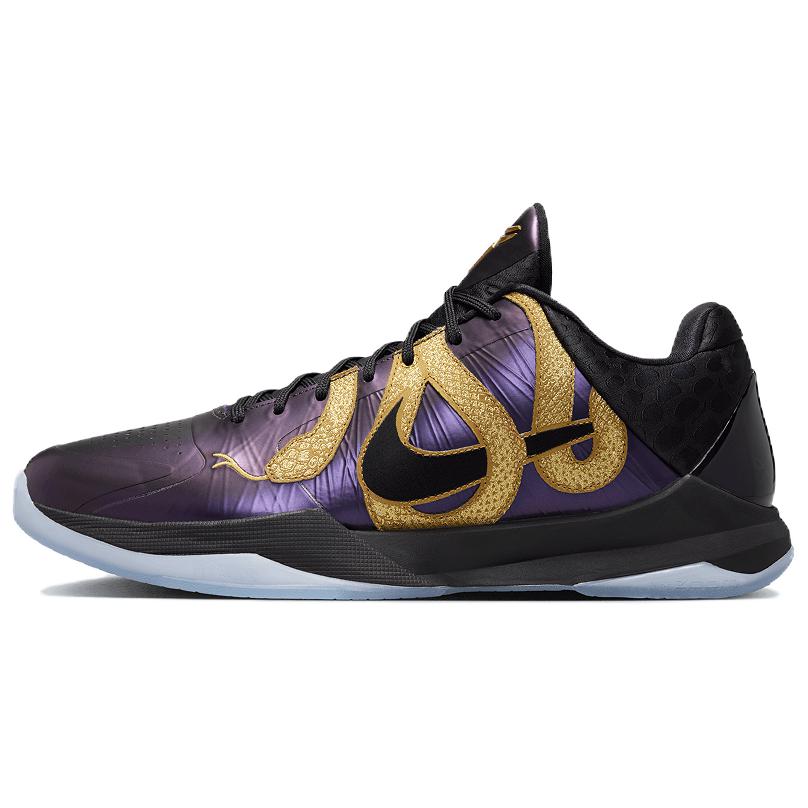 ナイキ コービー Nike Kobe 5 Protro "Year of the Mamba/Eggplant" IB4481-500