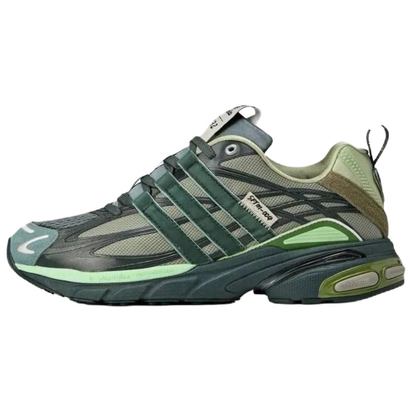 アディダス Song for the Mute × adidas Adistar Cushion "Shadow Green/Collegiate Green/Bold Onix" JH9008