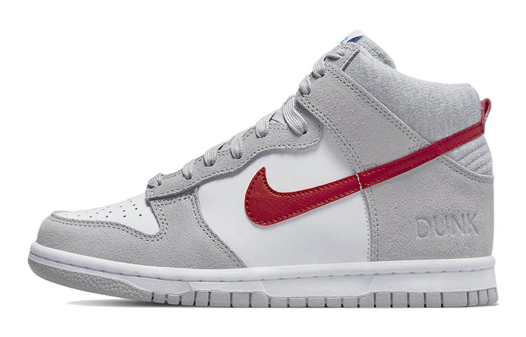 ナイキ ダンク Nike GS Dunk High SE Athletic Club "Light Smoke Grey and Gym Red" DH9750-001