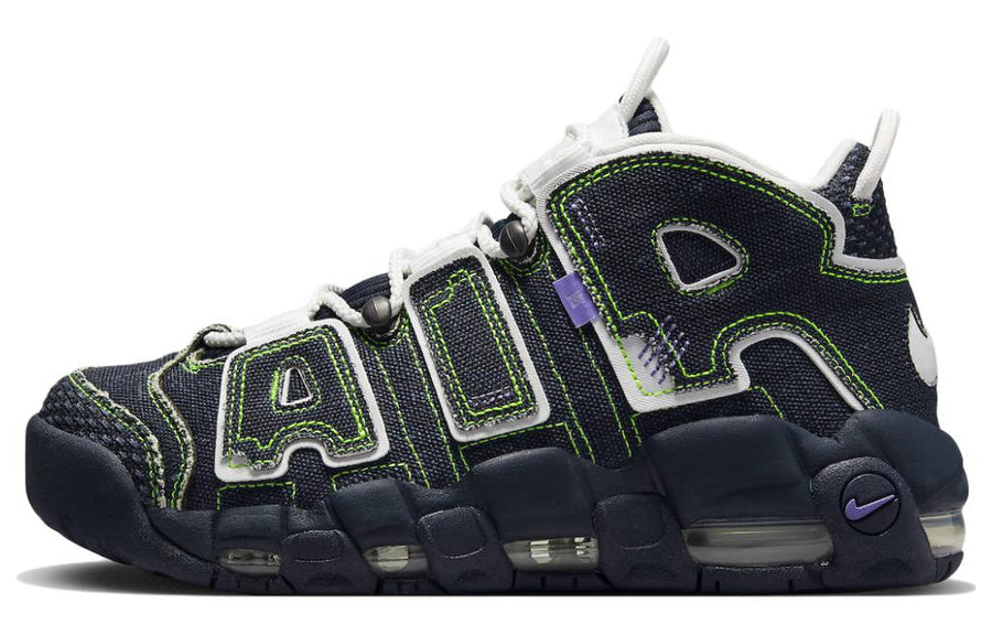 ナイキ エア モア アップテンポ Serena Williams Design Crew × Nike Women's Air More Uptempo "Dark Obsidian" DX4219-400