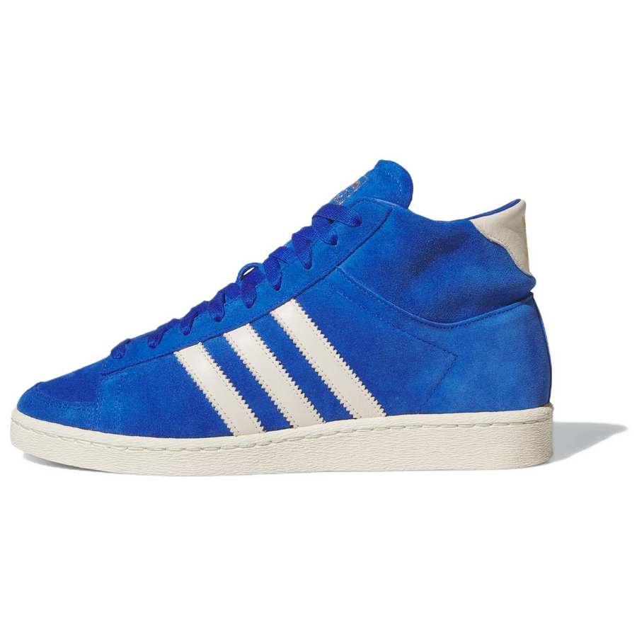 アディダス ジャバー adidas Jabbar Hi "Team Royal Blue" JI3446