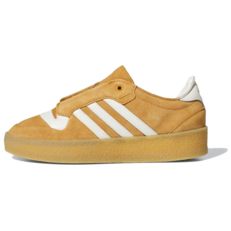 アディダス adidas Rivalry Crepe "Mesa/Ivory" IH2671
