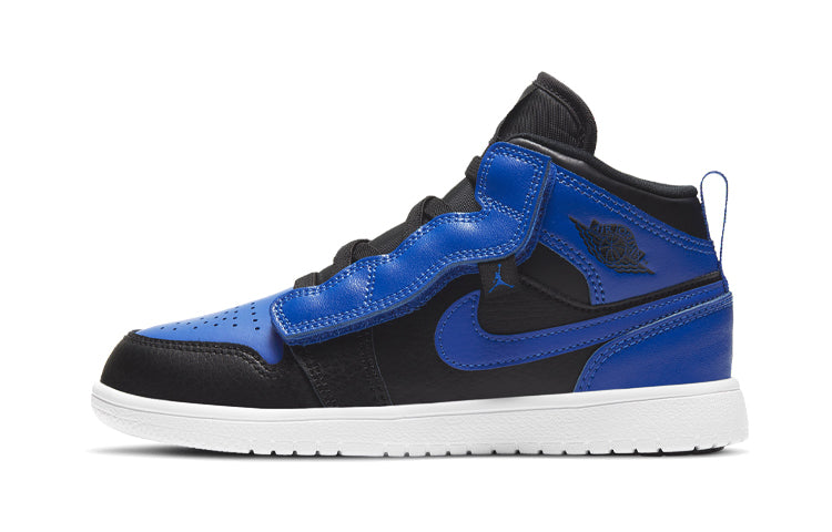 エアジョーダン1 Nike PS Air Jordan 1 Mid "Hyper Royal" AR6351-077