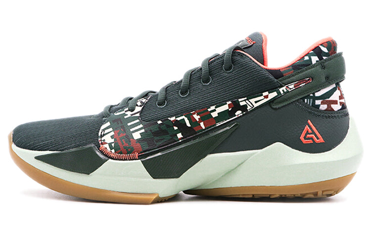 ナイキ Nike Zoom Freak 2 "Vintage Green/Pistachio Frost/Camellia" DC9854-300