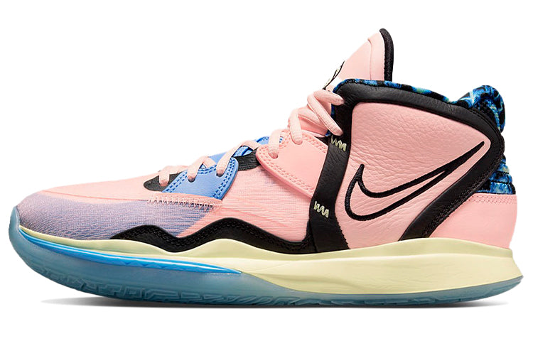 ナイキ Nike Kyrie Infinity "Valentine's Day" DH5387-900