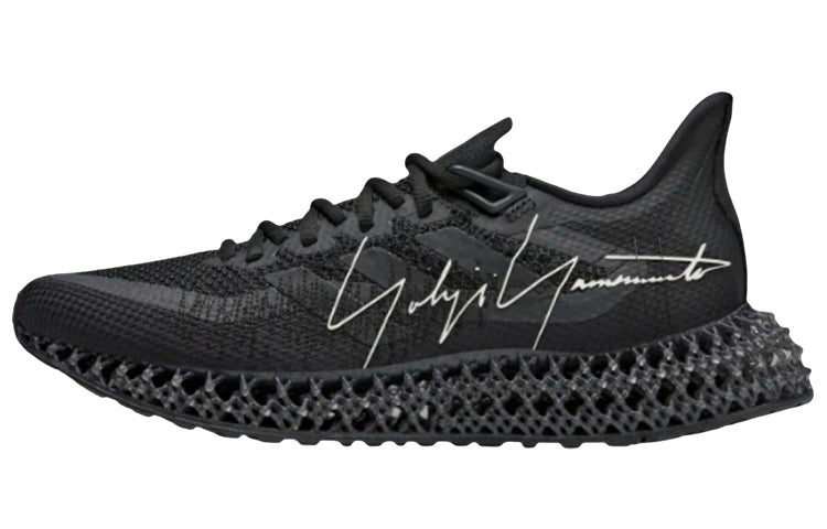 アディダス adidas Y-3 Runner 4D FWD "Black/Off White" IE9396