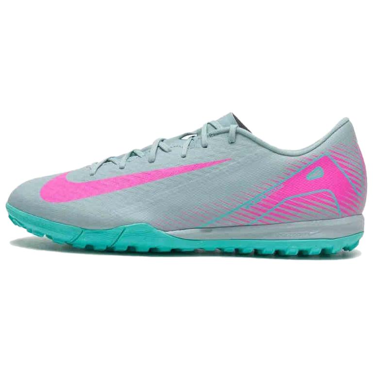 ナイキ マーキュリアル Nike Mercurial Vapor 16 Academy "Ocean Cube/Pink Blast" FQ8449-301