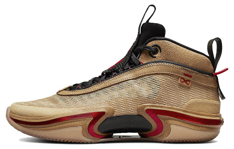 エアジョーダン36 Rui Hachimura × Nike Air Jordan 36 "Twine/Gym Red" DO2494-260