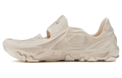ナイキ Nike ISPA Universal "Natural" DM0886-103