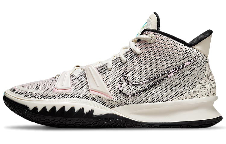 ナイキ Nike Kyrie 7 "Pale Ivory" CZ0141-100