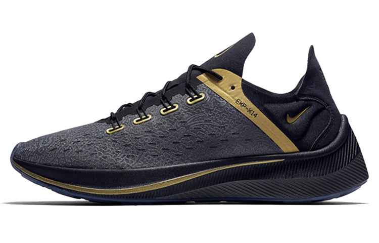 ナイキ CR7 × Nike EXP-X14 Cristiano Ronaldo "Black" BV0076-001