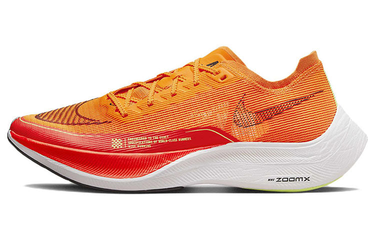 ナイキ Nike ZoomX Vaporfly Next% 2 "Total Orange" CU4111-800