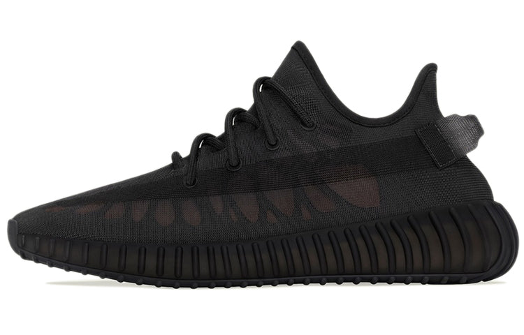 アディダス イージーブースト350 adidas Yeezy Boost 350V2 "Mono Cinder" GX3791