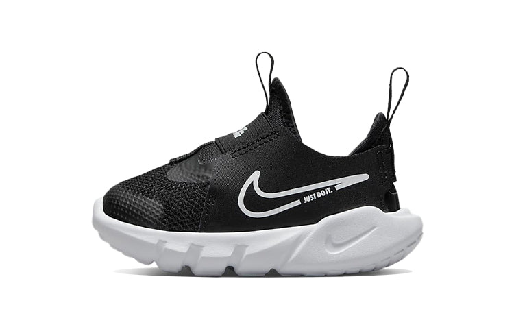 ナイキ Nike TD Flex Runner 2 "Black/Photo Blue/University Gold/White" DJ6039-002