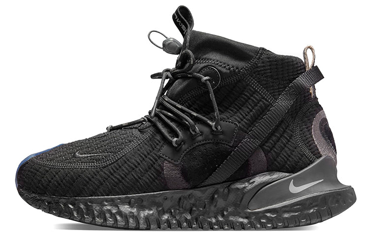 ナイキ Nike ISPA Flow SE 2020 "Black" CW3045-002