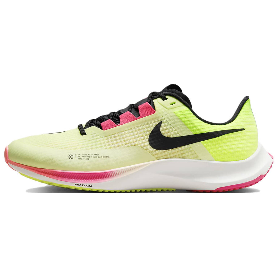 ナイキ Nike Rival Fly 3 EKIDEN "Luminous Green/Volt/Lime Blast/Black" CT2405-301