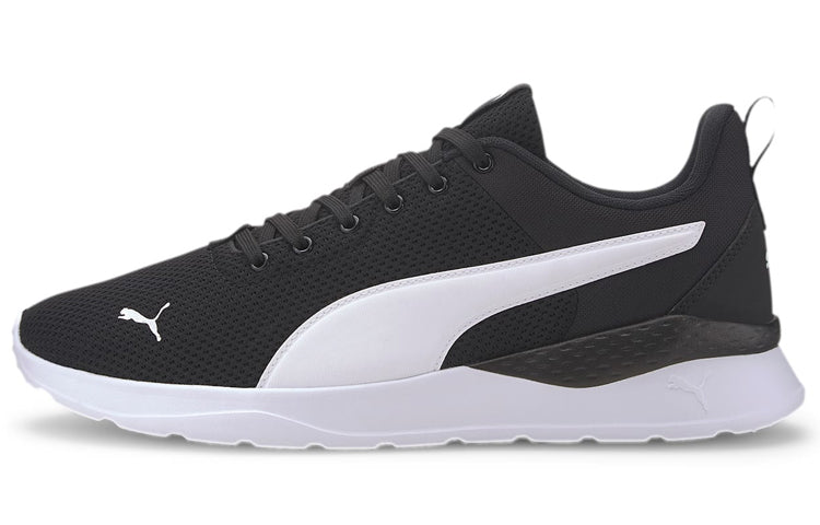プーマ Puma Anzarun Lite "Puma Black/Puma White" 371128-02