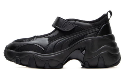プーマ パルサー Puma Women's Pulsar Wedge Sandal "Puma Black/Puma Aged Silver" 398677-02