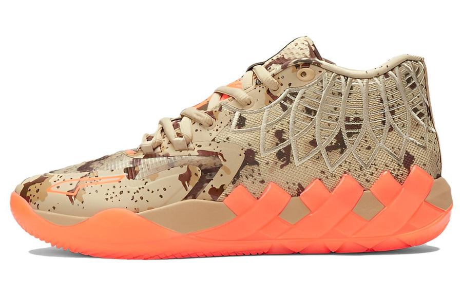 プーマ Puma MB.01 Digital Camo "Pale Khaki-Ultra Orange" 379217-01