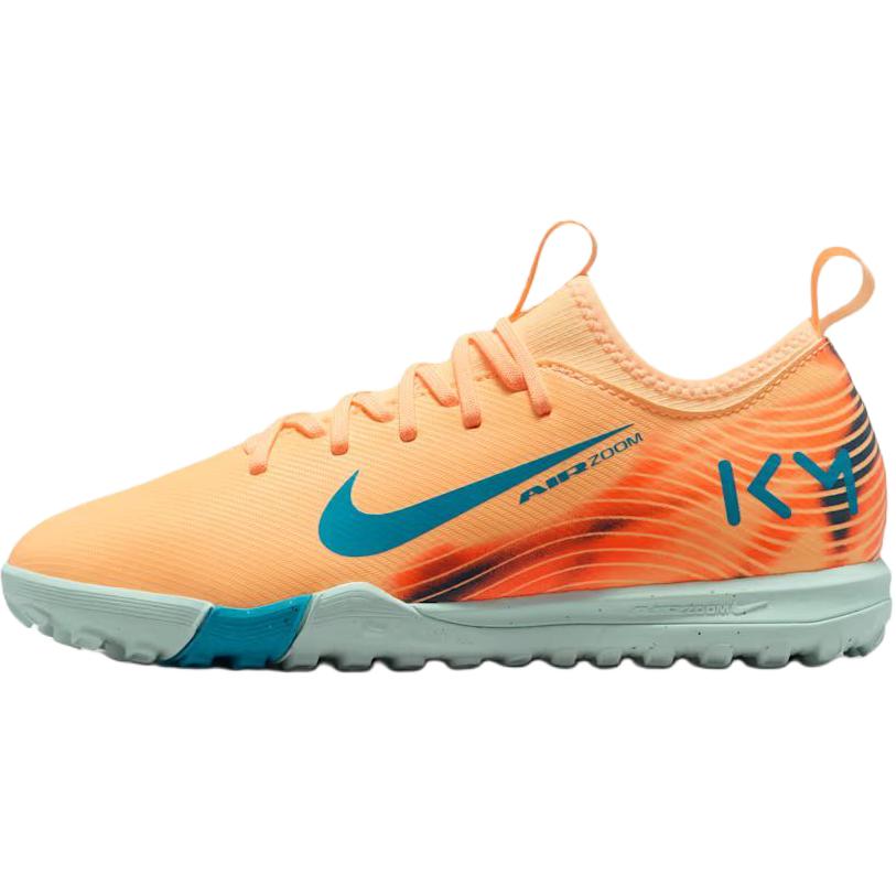 ナイキ マーキュリアル Nike GS Jr. Mercurial Vapor 16 Academy TF "Kylian Mbappé" FQ8285-801