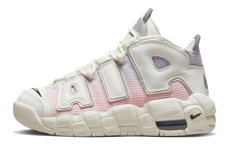 ナイキ エア モア アップテンポ Nike GS Air More Uptempo 96 QS "Sail/Light Thistle" DQ0514-100