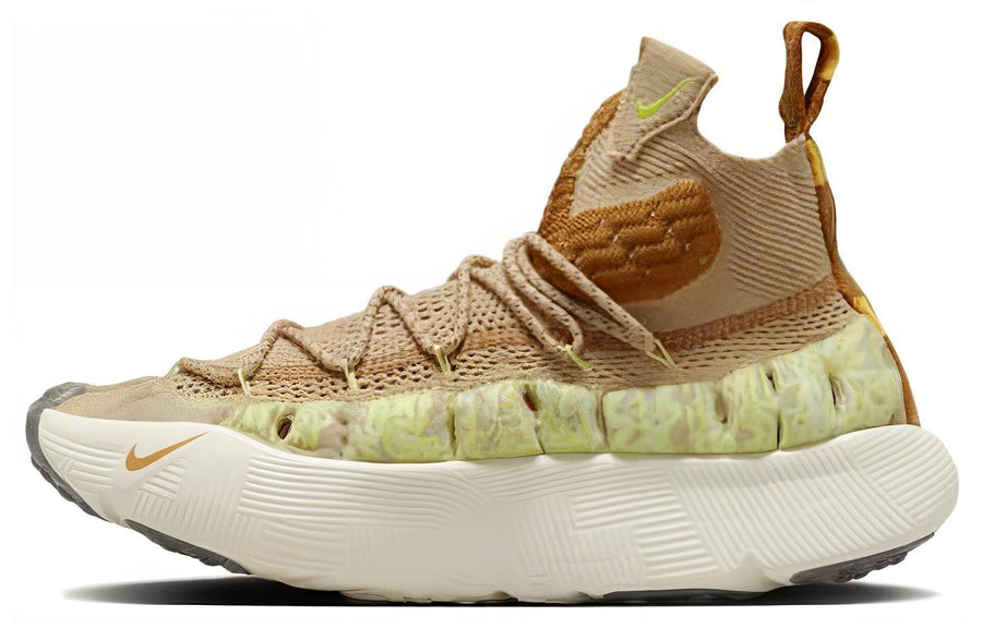 ナイキ Nike ISPA Sense Flyknit "Sesame and Desert Ochre" CW3203-200